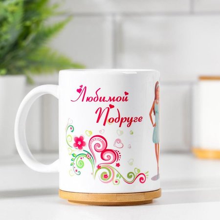 Изображение товара #7098