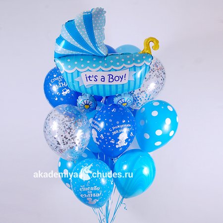 Изображение товара #2602