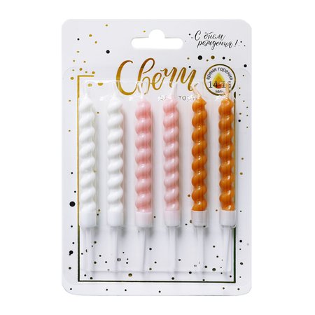 Изображение товара #8677