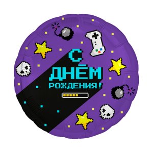 Фольгированный шар "Геймеры"
