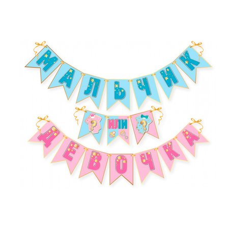 Изображение товара #7953