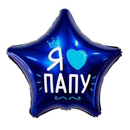 Изображение товара #9598