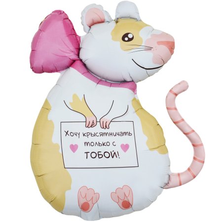 Изображение товара #12512