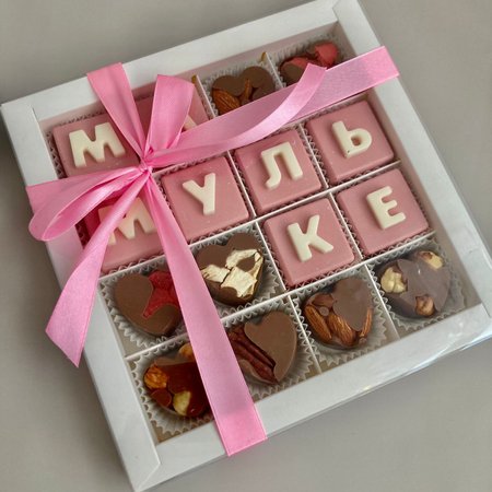 Изображение товара #10650