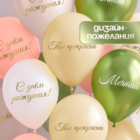 Изображение товара #14049