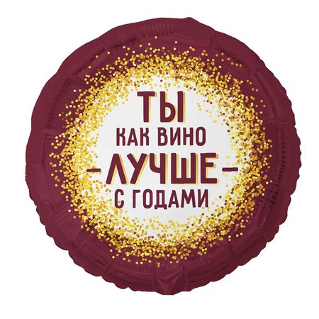 Изображение товара #15690