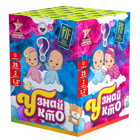 Изображение товара #15713