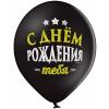 Изображение товара #15071