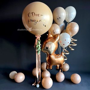 "Страна Оленья" набор из 20 воздушных шаров