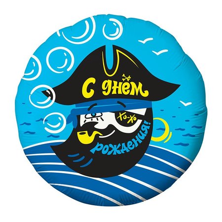 Изображение товара #4402