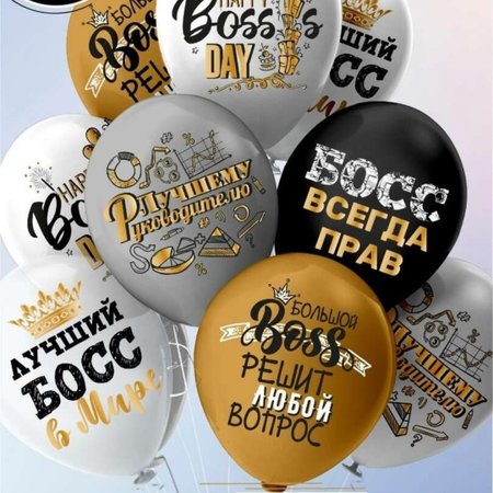 Изображение товара #12687