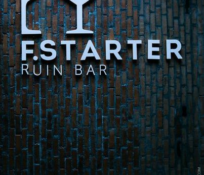 Изображение №24