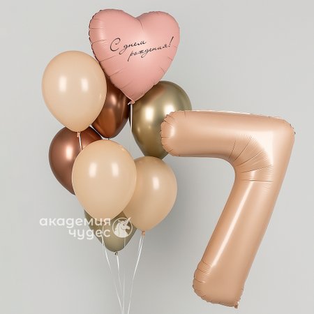 Изображение товара #12354