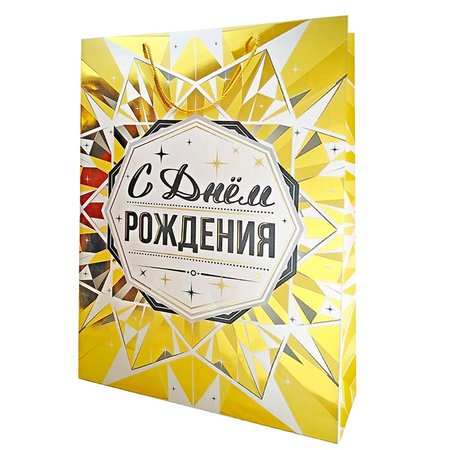 Изображение товара #12698