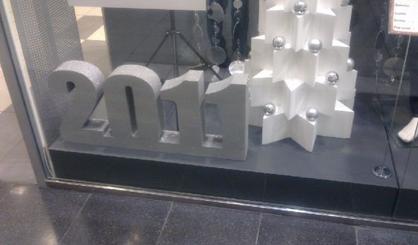 Изображение №9