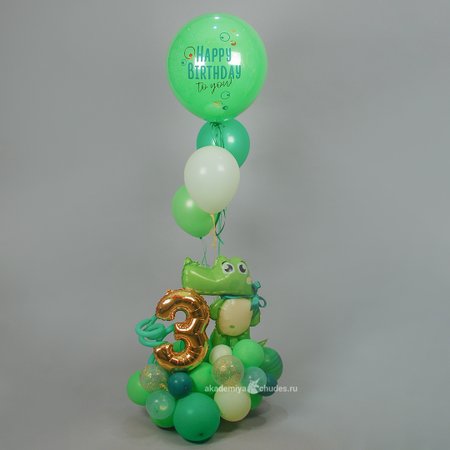 Изображение товара #9603