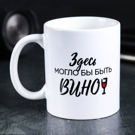 Изображение товара #7112