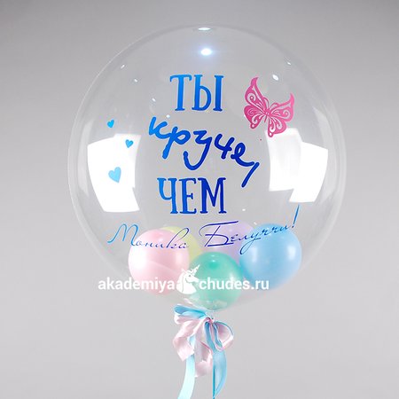 Изображение товара #3712