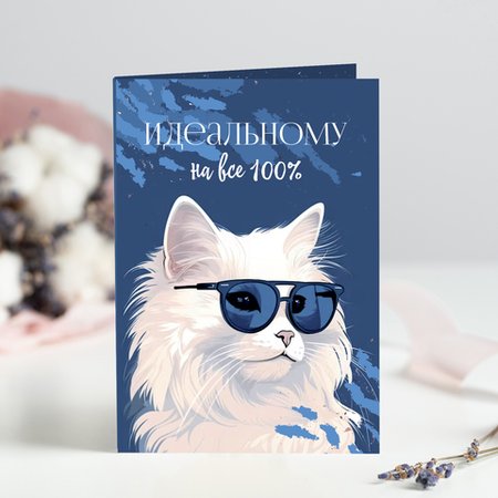 Изображение товара #12111