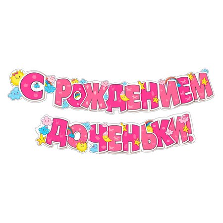 Изображение товара #7951