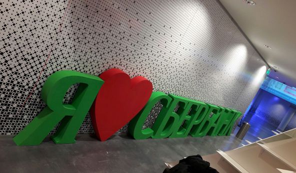 Изображение №4