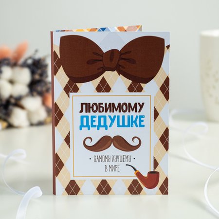 Изображение товара #8561