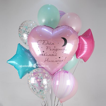 Изображение товара #2033