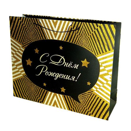 Изображение товара #12706