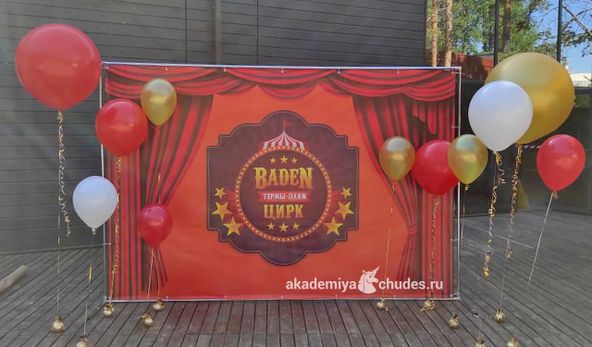 Изображение №26