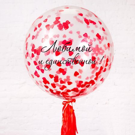 Изображение товара #1964