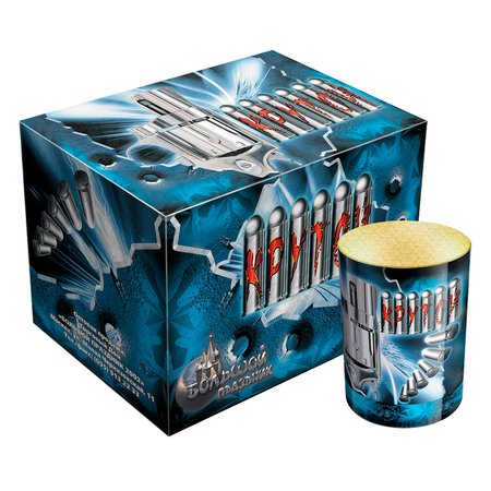 Изображение товара #8969