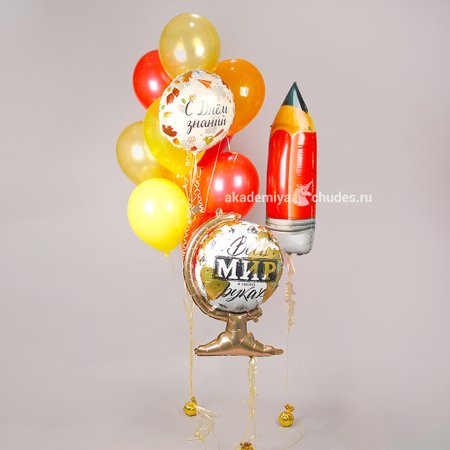 Изображение товара #11335