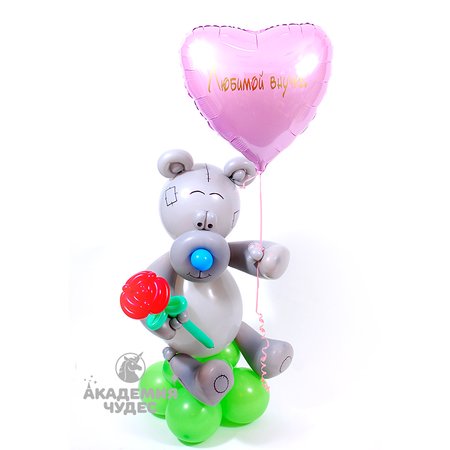 Изображение товара #1831