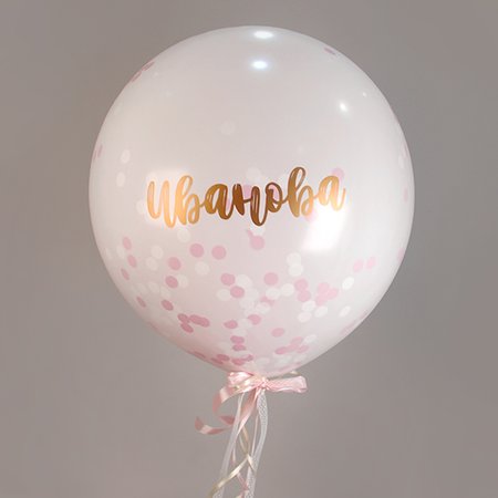 Изображение товара #8431