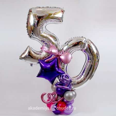 Изображение товара #3621