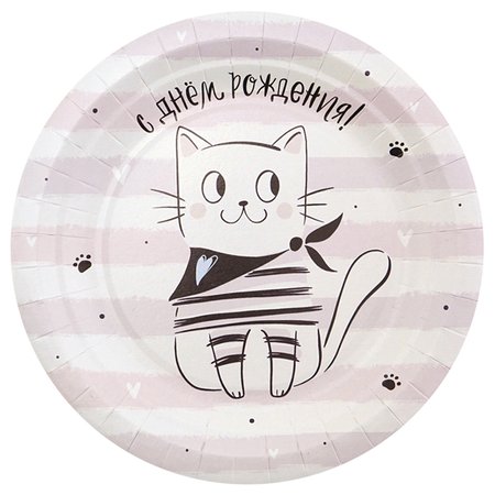 Изображение товара #11813