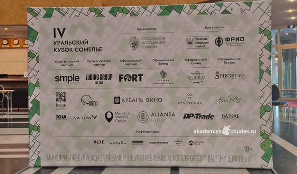 Изображение №1