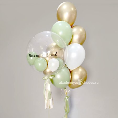 Изображение товара #11795