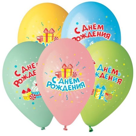 Изображение товара #4424