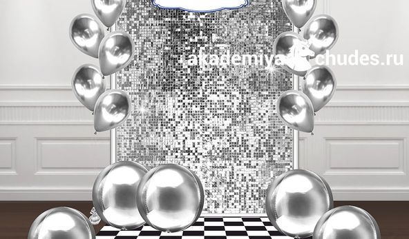 Фотозоны с пайетками