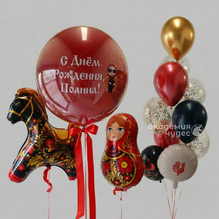 Изображение товара #14809