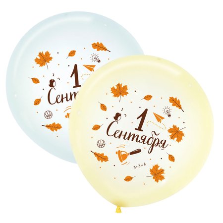 Изображение товара #10233