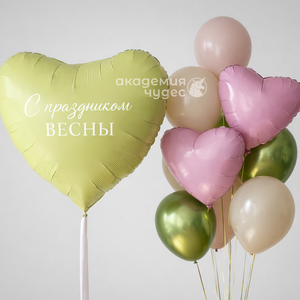 "Нежность Весны" набор из 10 воздушных шаров