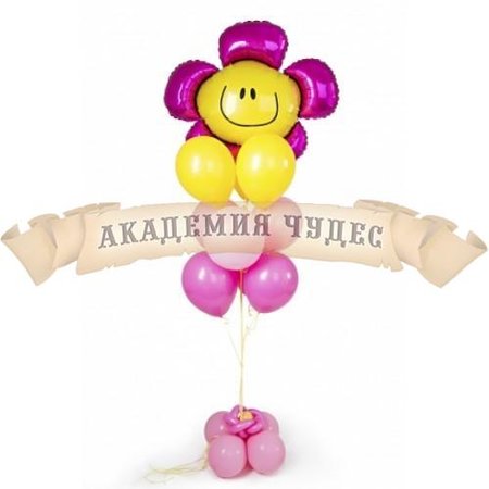 Изображение товара #858