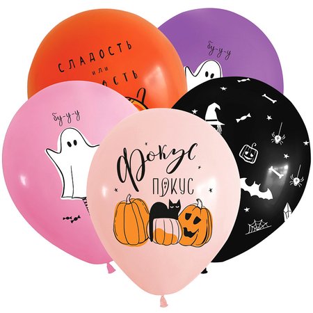 Изображение товара #8794