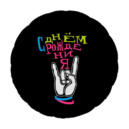 Изображение товара #5931