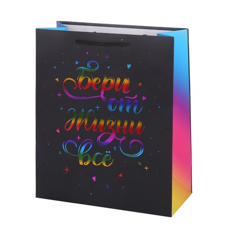 Изображение товара #12716