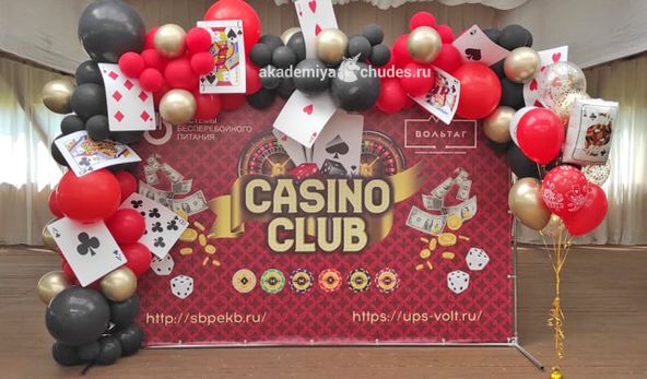 Изображение №7