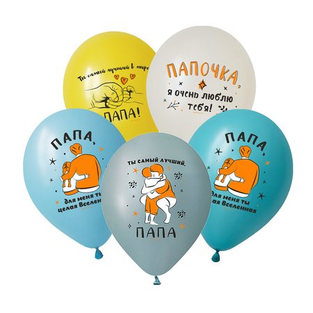 Изображение товара #11848