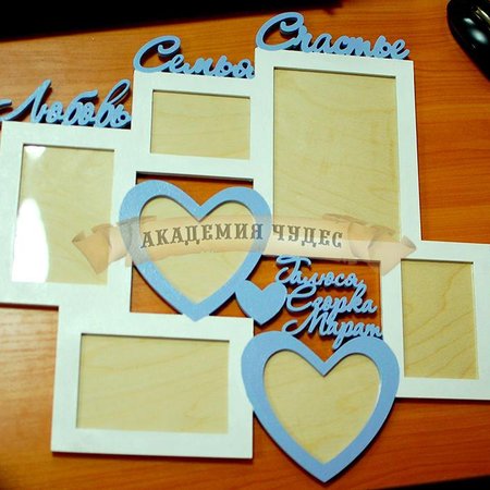 Изображение товара #1051